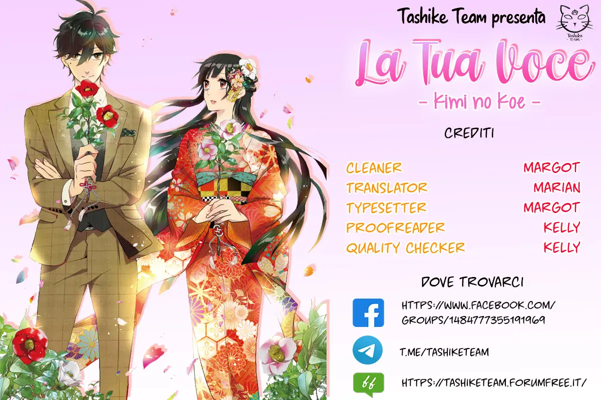 La tua Voce-Volume 3 Chapter 14