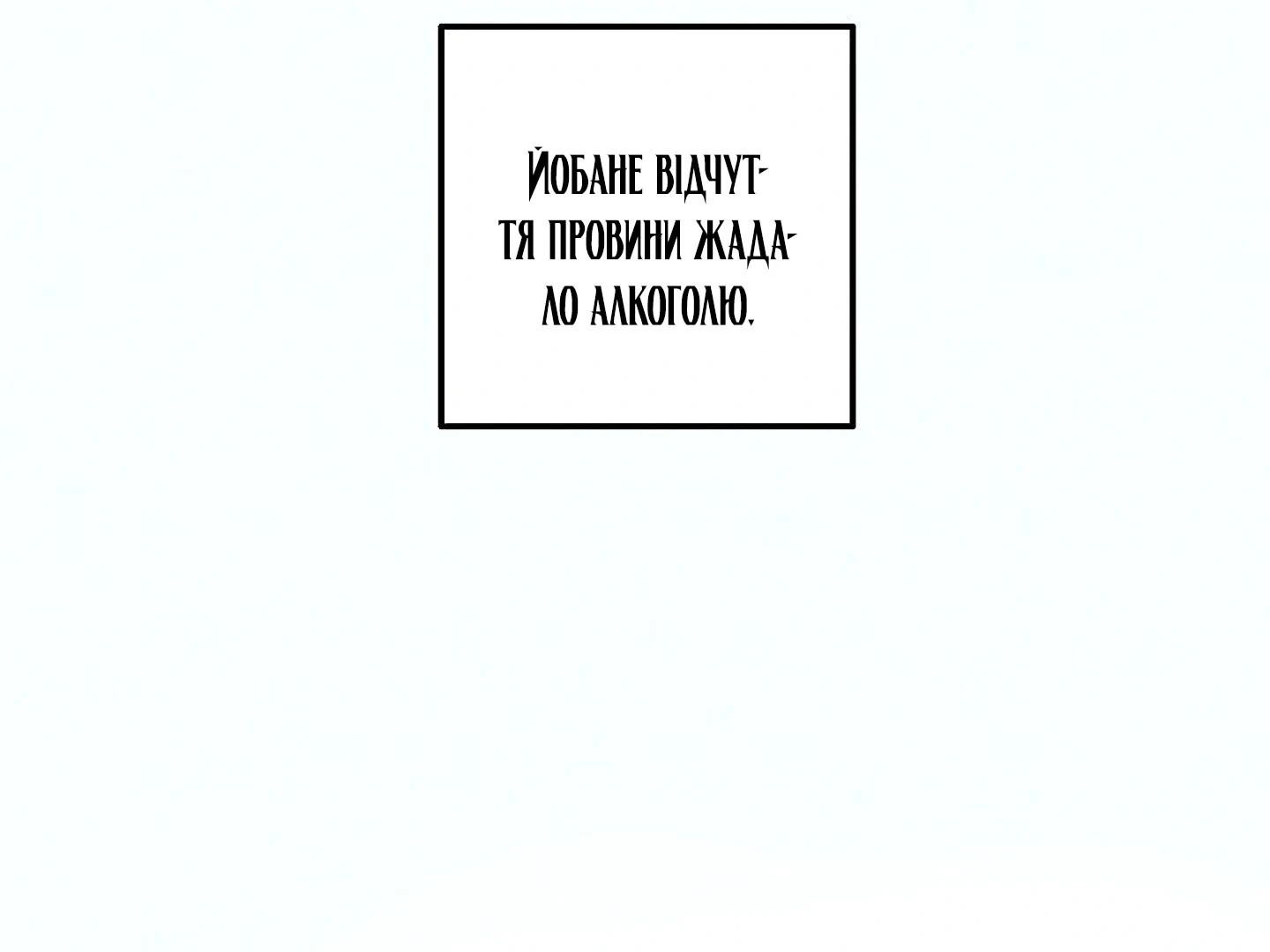 88974285 1440 1080 18286