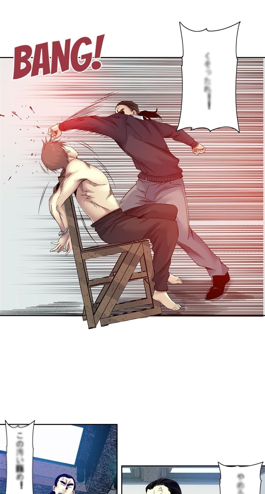 63712673 900 1678 189861