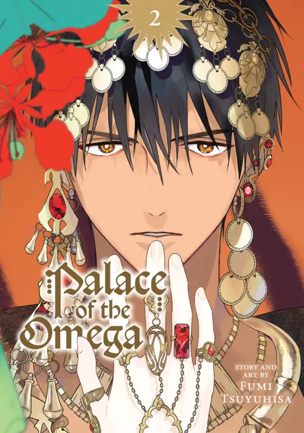 Palace of the Omega | ×Official