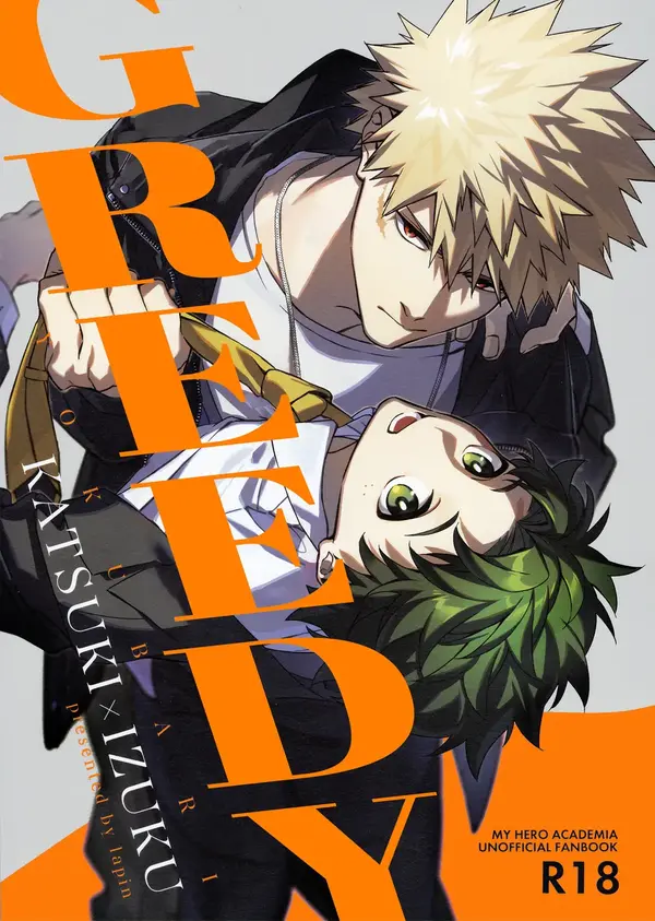 Greedy – Boku no Hero Academia dj