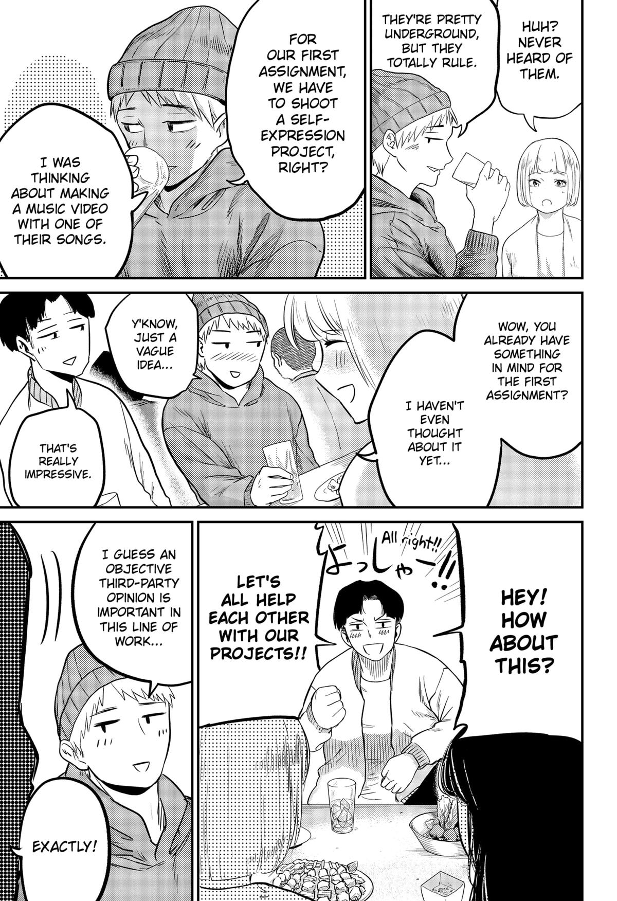 68695218 1200 1752 445321