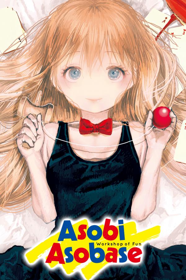 Asobi Asobase (Official)